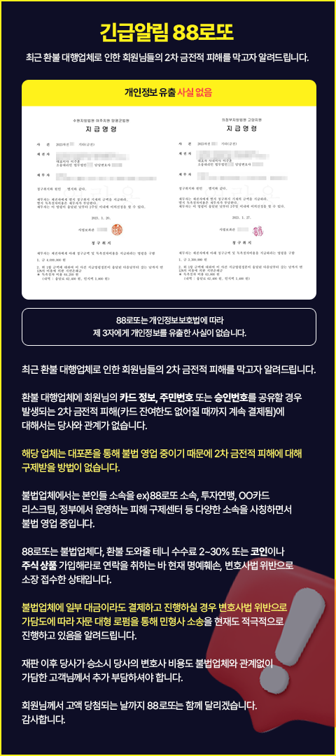 팝업